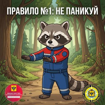 Не паниковать и вызвать врача: главные правила от добровольцев Херсонского РО ВСКС