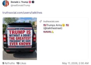 ���� �� �������, ��� � ��� �������� � ����������� � ��������, � ��� �� ���