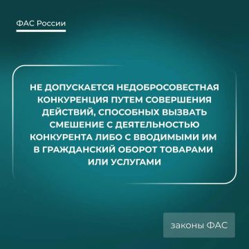 ������ �������������� �����������!