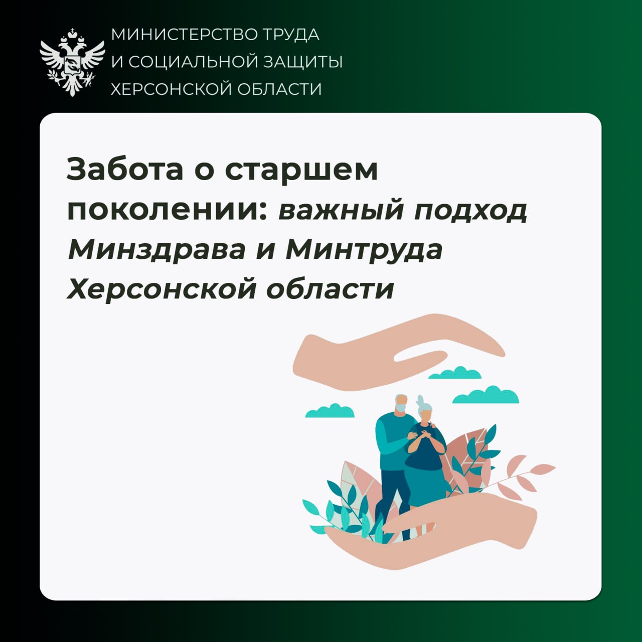 Отвечаем на вопросы про несчастные случаи на производстве Отвечаем на вопросы про несчастные случаи на производстве