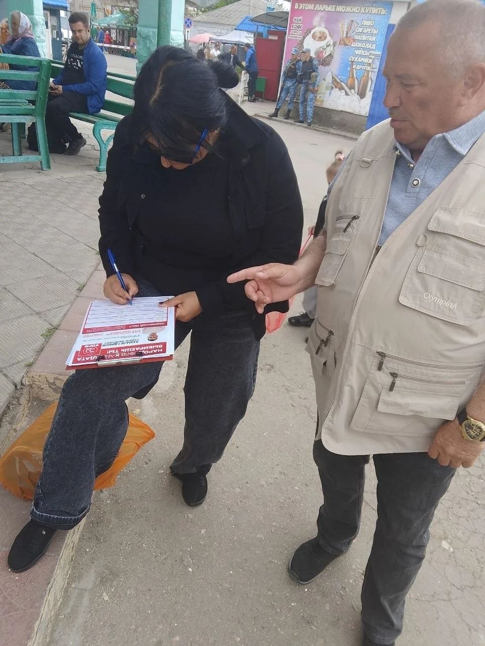 Голосование за «Народного кандидата» в самом разгаре! Голосование за «Народного кандидата» в самом разгаре!