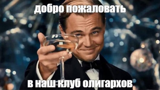 Зарплаты в России рекордно выросли за последние 3 года, — вице-премьер