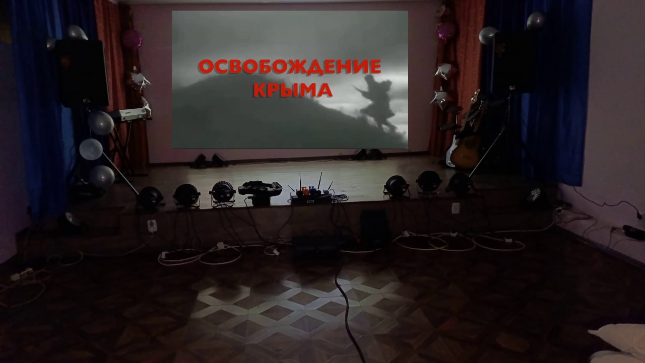 12 МАЯ — ДЕНЬ ОСВОБОЖДЕНИЯ КРЫМА: ПОДВИГ НАРОДА 12 МАЯ — ДЕНЬ ОСВОБОЖДЕНИЯ КРЫМА: ПОДВИГ НАРОДА