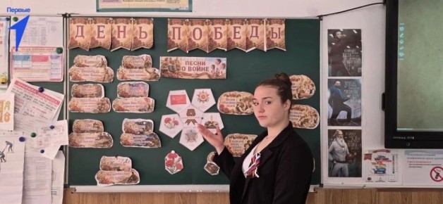 Первые Хлебодаровской школы познакомились с песнями Великой Отечественной войны