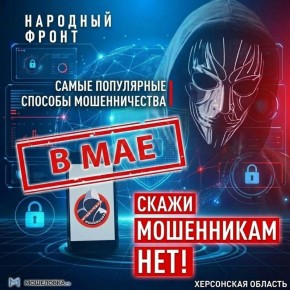 �������� ����� ������������� � ����������