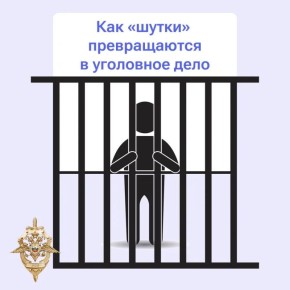 ������ ��������� = ������������