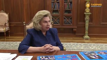 Порядка 20 детей были переданы Украине для воссоединения с семьями по линии уполномоченного по правам человека, рассказала Татьяна Москалькова