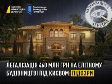 ��������� ����� ����� ���������� ���� � ������������� � ��������� �����