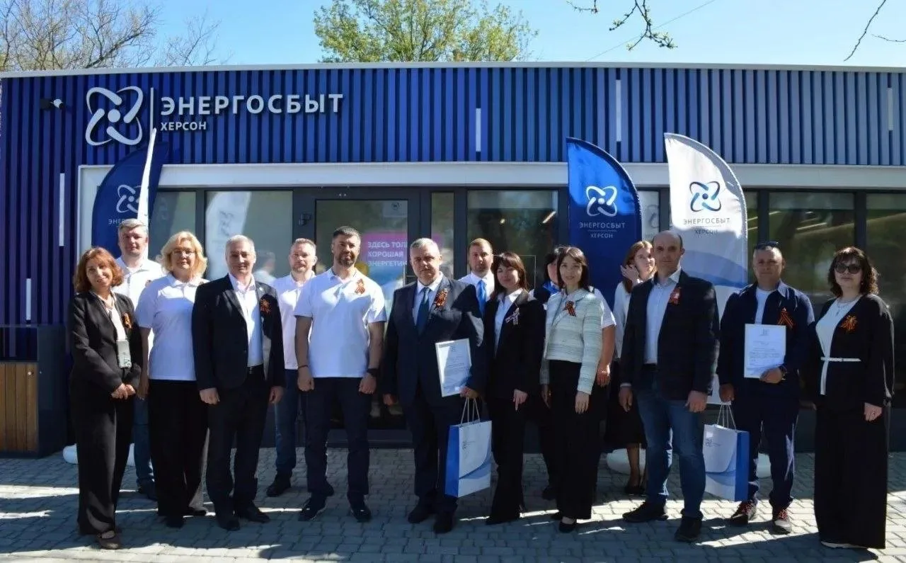 В Нижних Серогозах открылся центр обслуживания клиентов "Энергосбыт Херсон" В Нижних Серогозах открылся центр обслуживания клиентов "Энергосбыт Херсон"