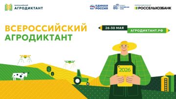 �������� ������: ���������� ������� ������������� �� ������� �������������� ������������