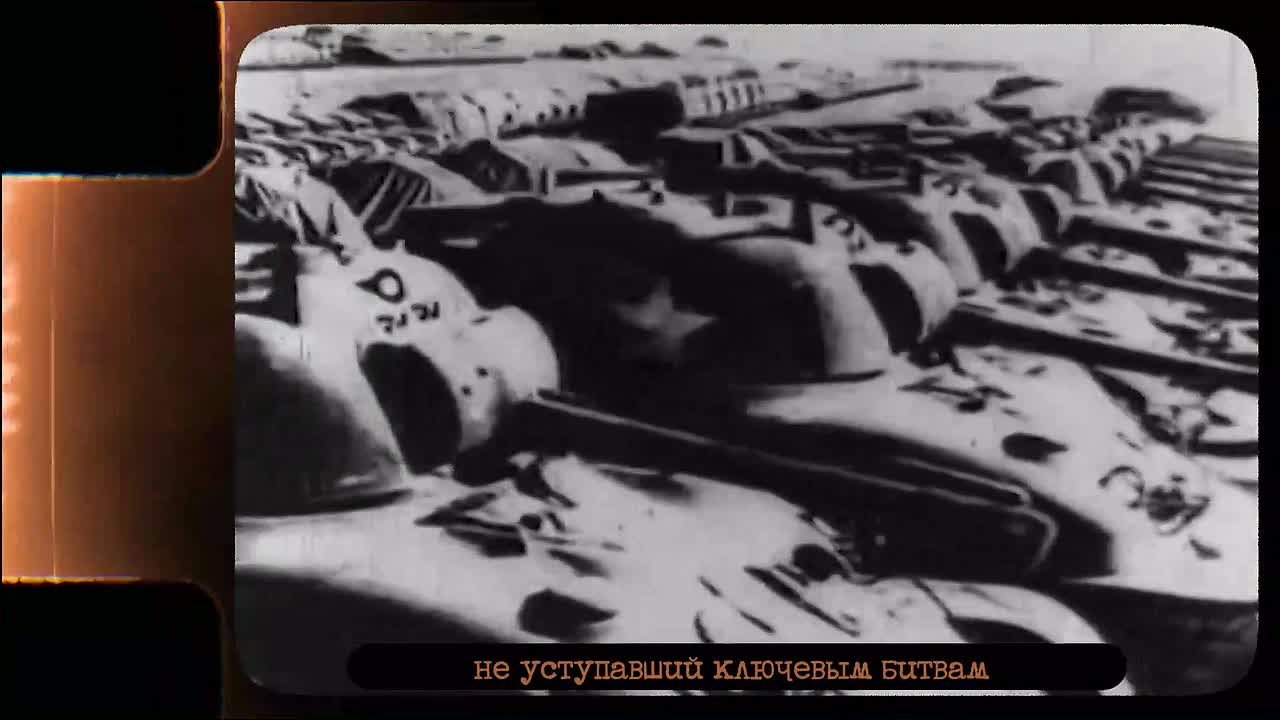 Нюрнберг. Без срока давности