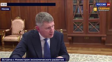 �������� �������� ������ ������� � ������ �������� 2026 ���� ������� �� 2,6%, ������ ������ ����������