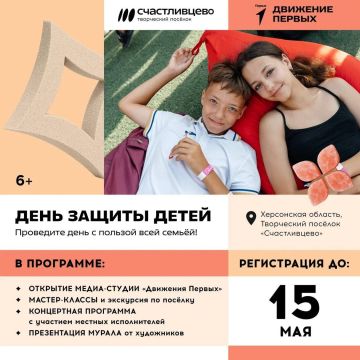 Ну круто же, согласитесь Пока есть возможность — нужно пользоваться такими моментами