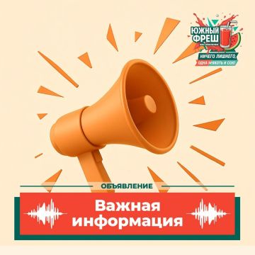 � ���������� ������� ����� ������ ����������� ����������� ���