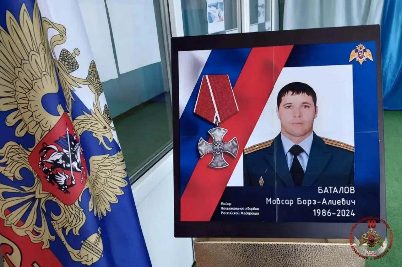В Херсонской области открыли «Парту Героя» в память о погибшем офицере Росгвардии майоре Мовсаре Баталове В Херсонской области открыли «Парту Героя» в память о погибшем офицере Росгвардии майоре Мовсаре Баталове