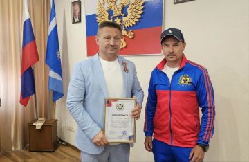 Александр Дудка награждён Благодарностью за вклад в развитие футбола Херсонской области