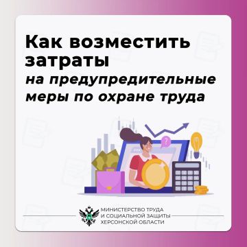 ��� ���������� ������������� ���������� ������� �� ����������������� ���� �� ������ �����?