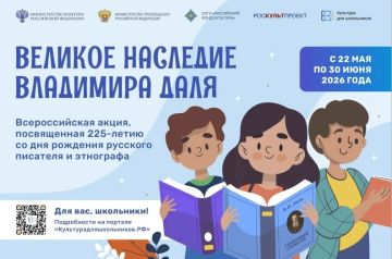 �������� ��������� �������! �������� ����� �������� �������� ��������� �����