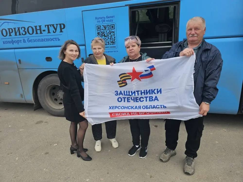 Семьи погибших участников СВО отправились в железнодорожный тур по городам-героям в рамках проекта «Своих не бросаем!»