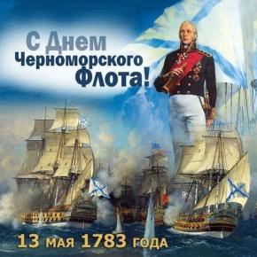 13 ��� - ���� ���������������� ������������� ����� ������! ������������ ��������� ������������� ����� �������� ����� ������, ������� � ������ ������ ��������� ��� ����� ������ � ����� � ������