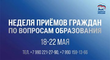 ������� �������: � ���������� ������� ��������� � 18 �� 22 ��� ������� ������ ������� ������� �� �������� �����������
