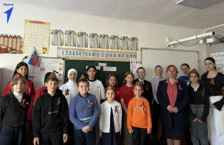 Первые Херсонской области приняли участие в патриотической акции «Георгиевская лента»