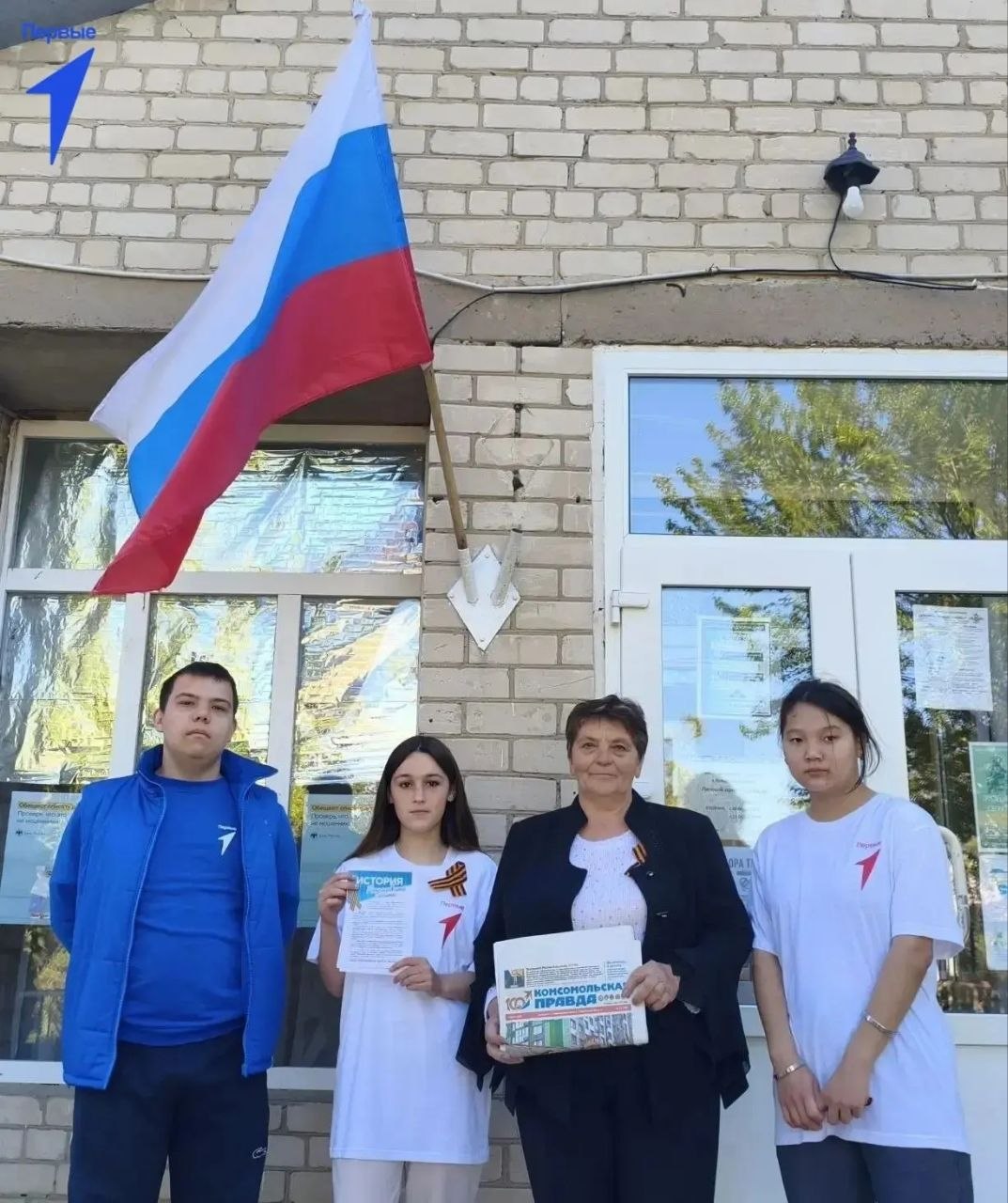 Первые Херсонской области приняли участие в патриотической акции «Георгиевская лента» Первые Херсонской области приняли участие в патриотической акции «Георгиевская лента»
