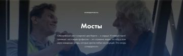 ��������� � ������:����� ������ �������