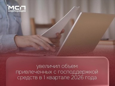 ����� 1 ���� �� ��� ������: ������ ����� �������� ������� ���������� �������� � �������������