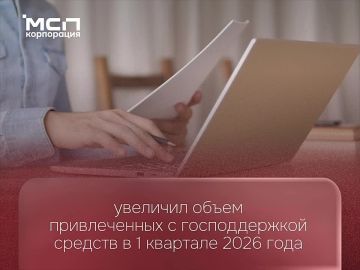 ����� 1 ���� �� ��� ������: ������ ����� �������� ������� ���������� �������� � �������������
