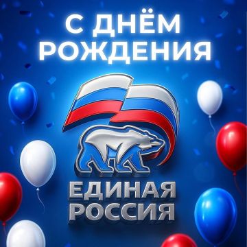 Уважаемая Татьяна Николаевна Богуславская!