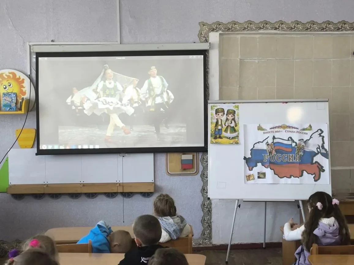 ДЕТСКИЙ САД „РАСТИШКА“ ВЕЛИКОЛЕПЕТИХСКОГО ОКРУГА УЧАСТВУЕТ В МЕРОПРИЯТИЯХ ГОДА ЕДИНСТВА НАРОДОВ ДЕТСКИЙ САД „РАСТИШКА“ ВЕЛИКОЛЕПЕТИХСКОГО ОКРУГА УЧАСТВУЕТ В МЕРОПРИЯТИЯХ ГОДА ЕДИНСТВА НАРОДОВ