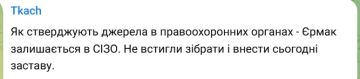 ����� �������� � ������, �� ������ ������� �����
