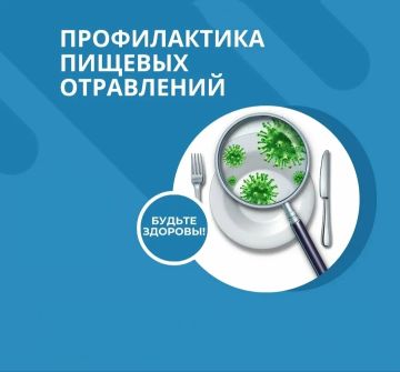 ������������ ������������ ����������� � ������� ����������