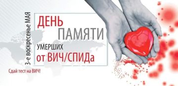 ���� ������ ������� �� �����