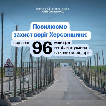 ���� �� �������: ���������� ������������ ����������, ��� � ���������� ������� ��� �������� 190 ���������� ������������ �����, � ������ ������������� �������� ��� 96 ��������� ������ �� ���������� �����, ����� �������� ���...