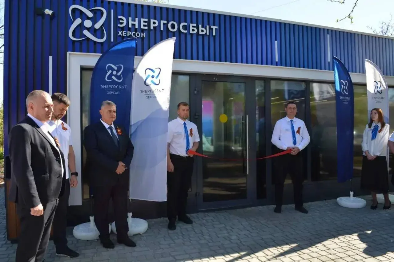 В Нижних Серогозах открыт капсульный центр обслуживания клиентов «Энергосбыт Херсон» В Нижних Серогозах открыт капсульный центр обслуживания клиентов «Энергосбыт Херсон»