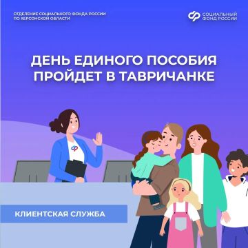 19 ��� � ���������� ������� ���� ������� ������� ����������� ����� ������