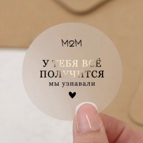 �2� ���� �������, �� ������ ����!