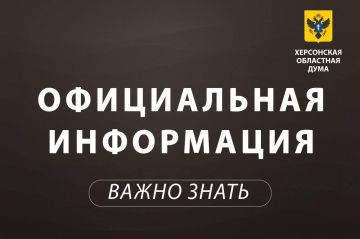 ��� ������������ ���������� �� ��������� �������� �������?