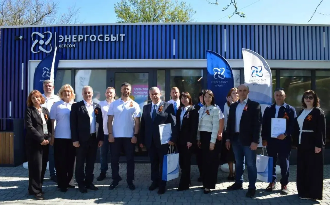 В Нижних Серогозах открыт капсульный центр обслуживания клиентов «Энергосбыт Херсон»