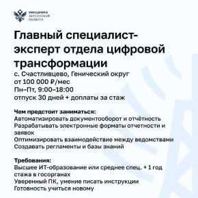 ������� ������ �������, ������� ��������� �������� �������������� ���������� �������