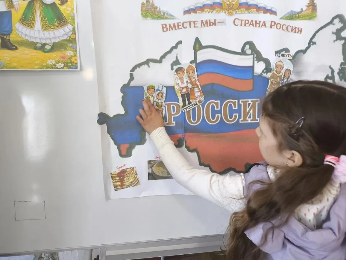 ДЕТСКИЙ САД „РАСТИШКА“ ВЕЛИКОЛЕПЕТИХСКОГО ОКРУГА УЧАСТВУЕТ В МЕРОПРИЯТИЯХ ГОДА ЕДИНСТВА НАРОДОВ ДЕТСКИЙ САД „РАСТИШКА“ ВЕЛИКОЛЕПЕТИХСКОГО ОКРУГА УЧАСТВУЕТ В МЕРОПРИЯТИЯХ ГОДА ЕДИНСТВА НАРОДОВ