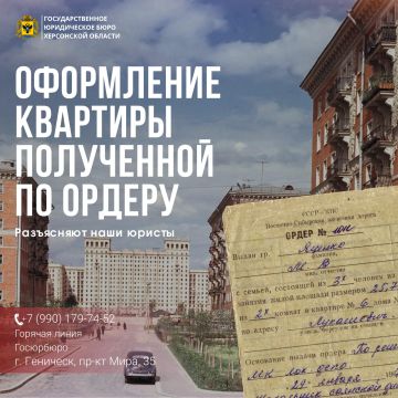 �� ����� � ��������, ������� ����� �������� �� ������, �� ����������, ��� ��� �� �������� � ������� �������������� ���������?