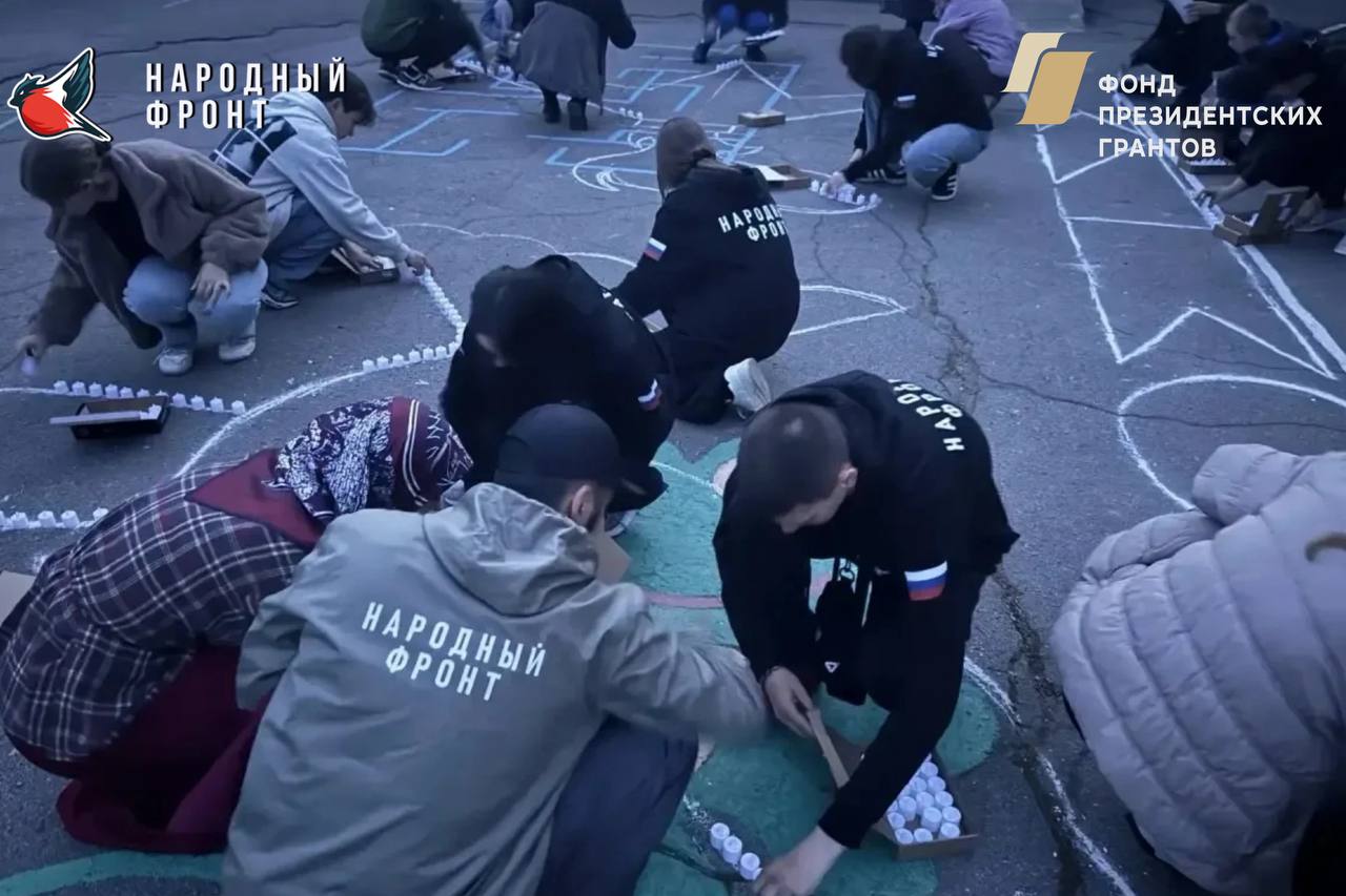 Символ нашей благодарности! Символ нашей благодарности!