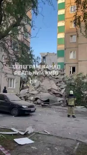 В Киеве в результате ударов обвалилась многоэтажка в Дарницком районе