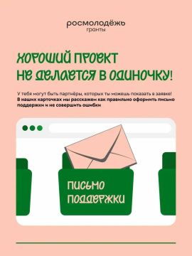 ������ ��������� ��� ������: ��������� � ��������� �� ����������.������