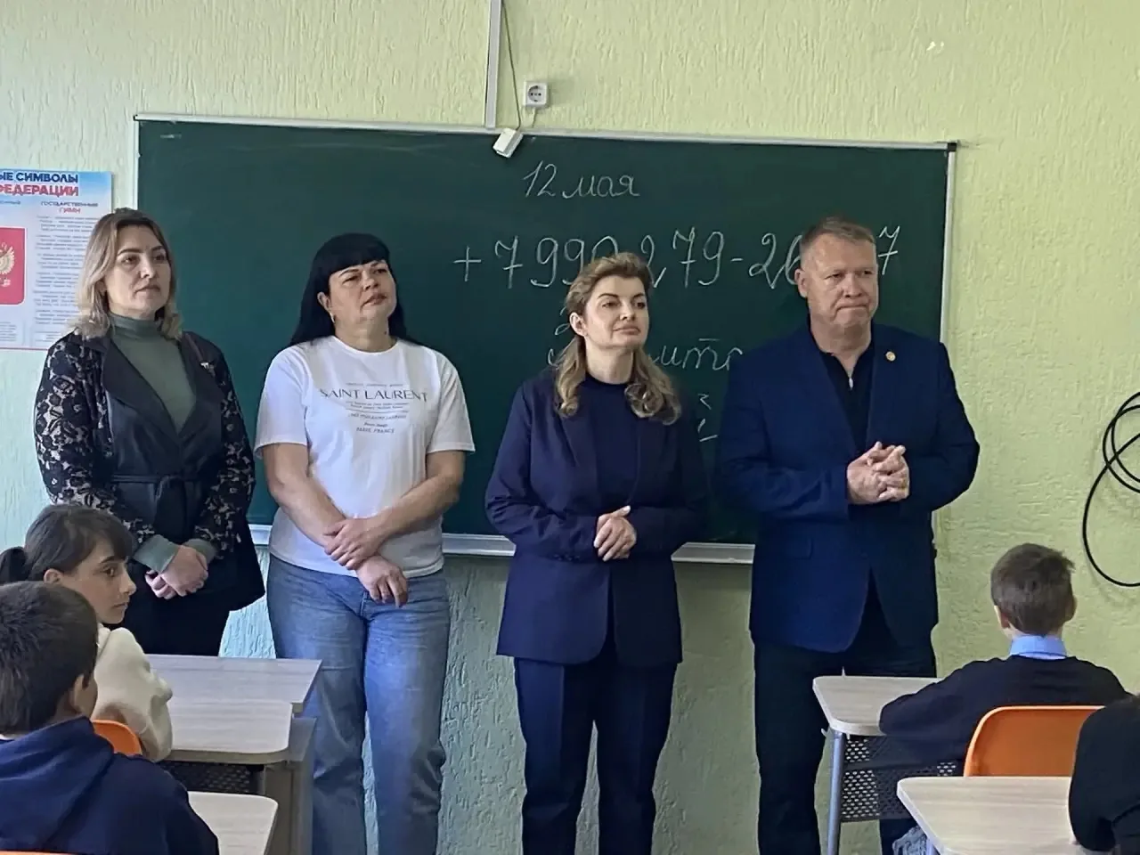 Совместно с Региональным отделением Социалистической политической партии «СПРАВЕДЛИВАЯ РОССИЯ» в Херсонской области, мы осуществили выезд в Красноперекопскую школу, расположенную в Каховском округе Совместно с Региональным отделением Социалистической политической партии «СПРАВЕДЛИВАЯ РОССИЯ» в Херсонской области, мы осуществили выезд в Красноперекопскую школу, расположенную в Каховском округе
