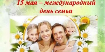 ���� ������� �����. �������� 15 ��� �� ��� ���� ���������� ������������� ���� �����