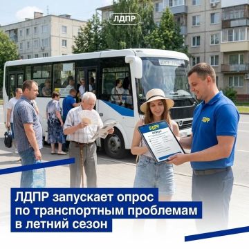 ���� ��������� ����� �� ��������� ���������� � ������ �����